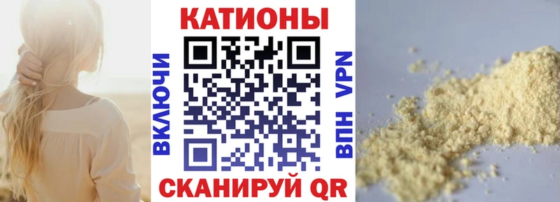 Купить Cocaine  АМФЕТАМИН  Меф  ГАШИШ  Марихуана  А ПВП  Дзержинский