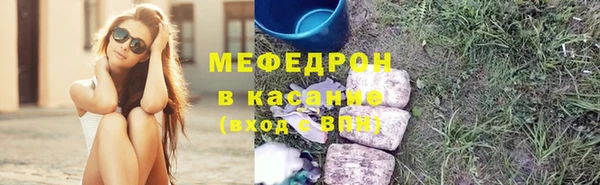 хмурый Арсеньев