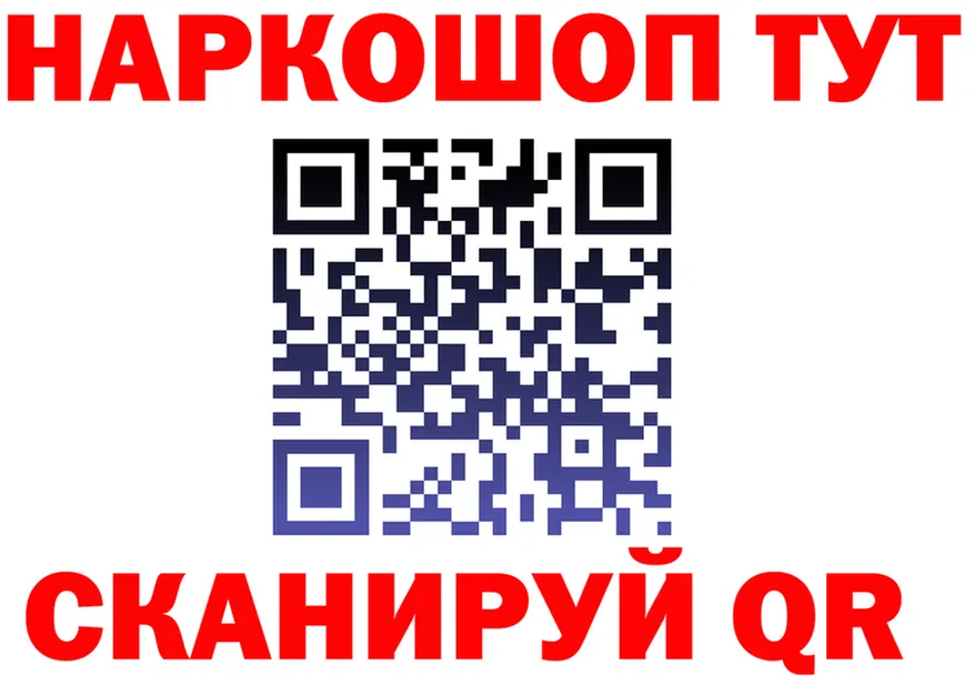 Метадон VHQ зеркало площадка KRAKEN Дзержинский