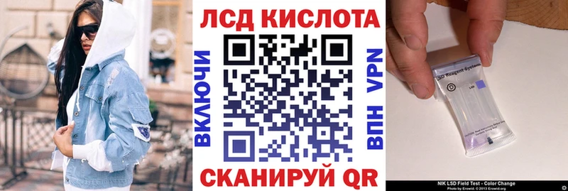 Марки NBOMe 1500мкг Купить закладки Дзержинский